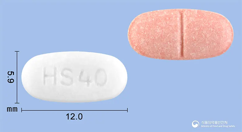 테잘탄플러스정40/12.5mg 앞뒤 사진 (흰색 타원형, 각인 HS40)