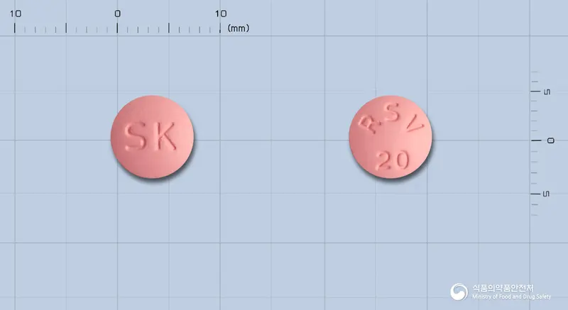 에스로틴정20밀리그램(로수바스타틴칼슘) 앞뒤 사진 (분홍색 원형, 각인 SK / RSV20)