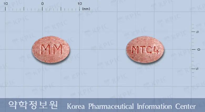 몬테레어츄정4밀리그램(몬테루카스트나트륨) 앞뒤 사진 (분홍색 타원형, 각인 MM / MTC4)