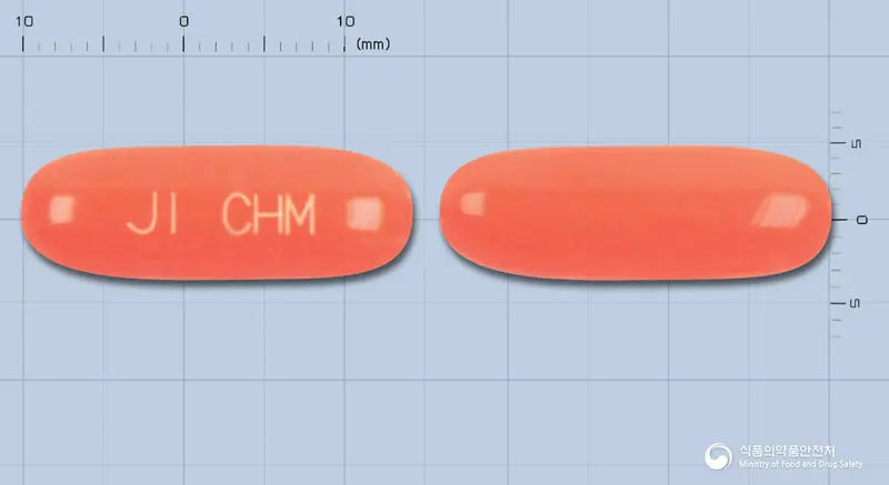 콘드로맥스연질캡슐 앞뒤 사진 (주황색 캡슐, 각인 JI CHM)