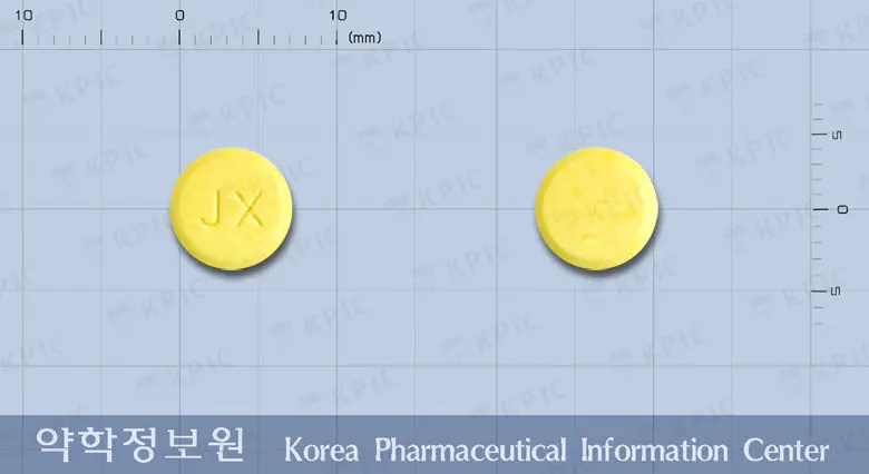 중외도네페질속붕정10밀리그램 앞뒤 사진 (노란색 원형, 각인 JX)