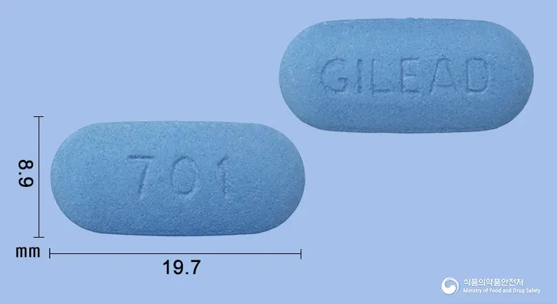 트루바다정 앞뒤 사진 (파란색 타원형, 각인 GILEAD / 701)