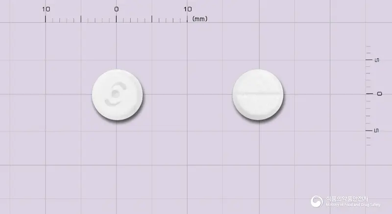 펜디진정35mg(펜디메트라진타르타르산염) 앞뒤 사진 (흰색 원형)