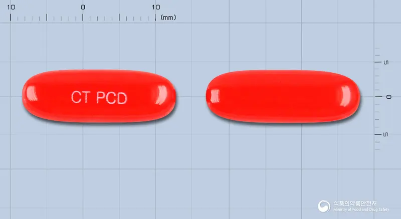 패스콜드연질캡슐 앞뒤 사진 (빨간색 캡슐, 각인 CT PCD)