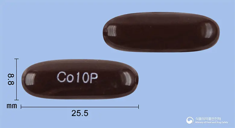 코텐파워연질캡슐 앞뒤 사진 (갈색 캡슐, 각인 Co10P)