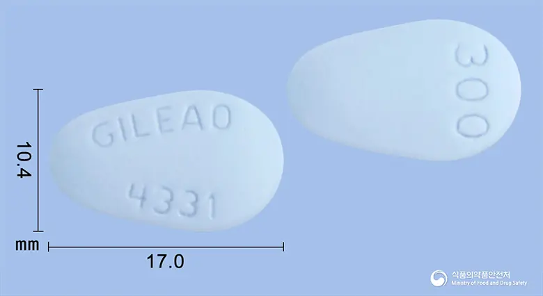 비리어드정(테노포비르디소프록실푸마르산염) 앞뒤 사진 (파란색 기타, 각인 GILEAD4331 / 300)