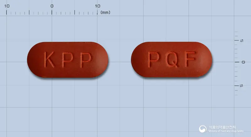 파워큐텐에프정 앞뒤 사진 (빨간색 장방형, 각인 KPP / PQF)