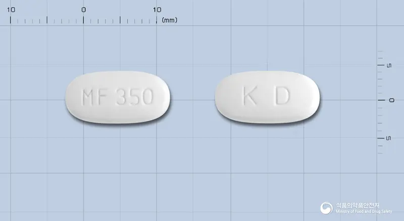 모니메이트정(모니플루메이트) 앞뒤 사진 (흰색 타원형, 각인 MF 350 / KD)