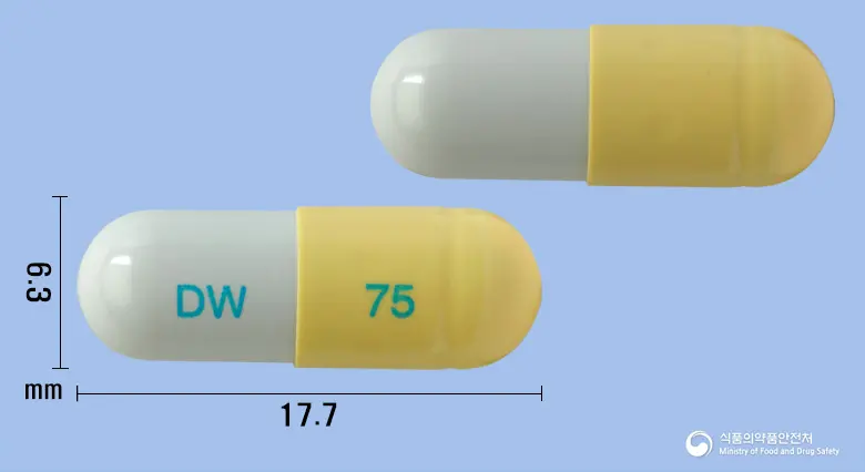 타미빅트캡슐75밀리그램(오셀타미비르인산염) 앞뒤 사진 (노란색 캡슐, 각인 DW 75)