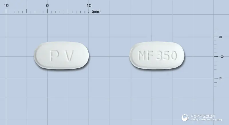 플루메이트정(모니플루메이트) 앞뒤 사진 (흰색 타원형, 각인 PV / MF350)