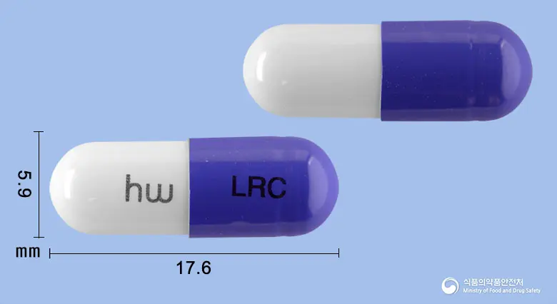 리프로진캡슐(레보드로프로피진) 앞뒤 사진 (보라색 캡슐, 각인 hw LRC)