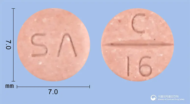 카바딜정16mg(칸데사르탄실렉세틸) 앞뒤 사진 (분홍색 원형, 각인 C 16)