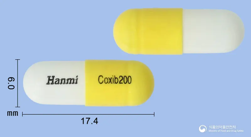 콕시브캡슐200밀리그램(세레콕시브) 앞뒤 사진 (노란색 캡슐, 각인 Hanmi Coxib 200)