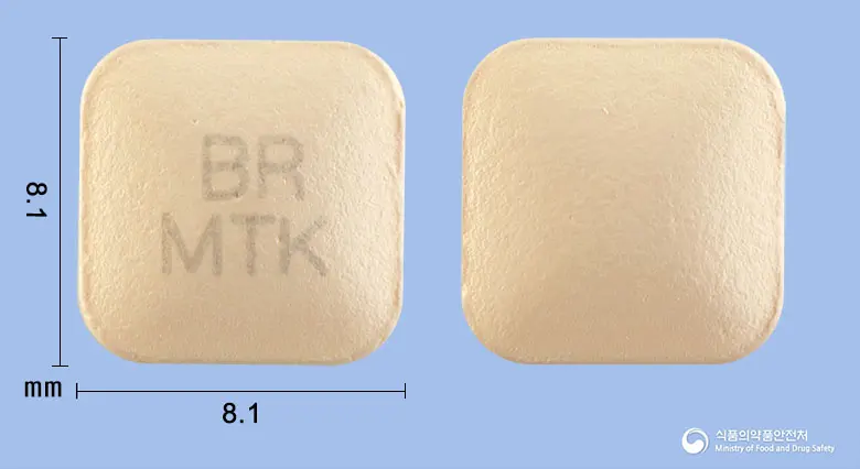 아스루카정10mg(몬테루카스트나트륨) 앞뒤 사진 (분홍색 사각형, 각인 BRMTK)