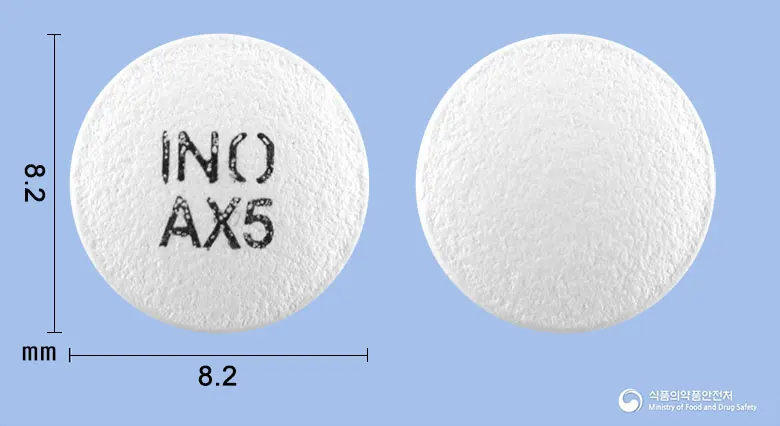 에이프렉사정5밀리그램(올란자핀) 앞뒤 사진 (흰색 원형, 각인 INOAX5)