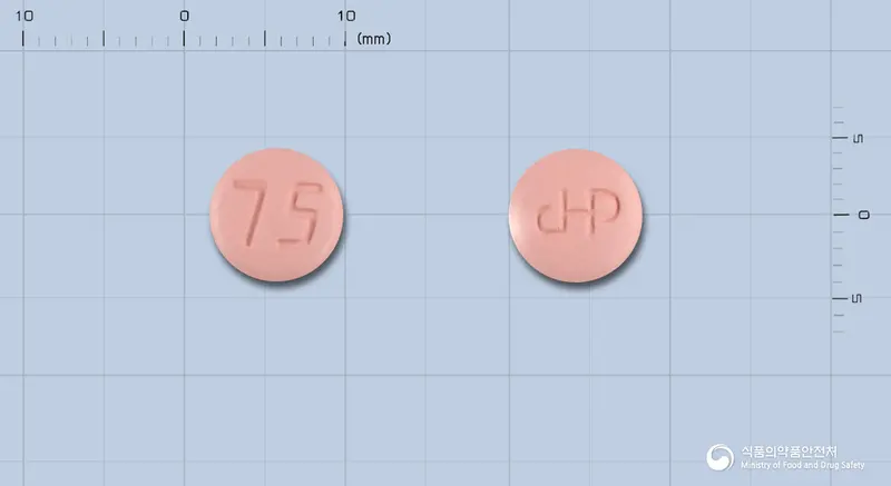 클로피도정(클로피도그렐황산수소염) 앞뒤 사진 (분홍색 원형, 각인 75)