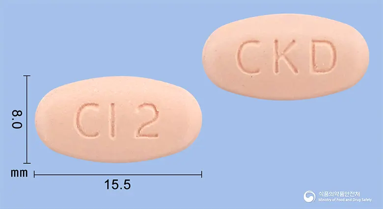 코이자벨탄정300/12.5밀리그램 앞뒤 사진 (분홍색 타원형, 각인 CI 2 / CKD)