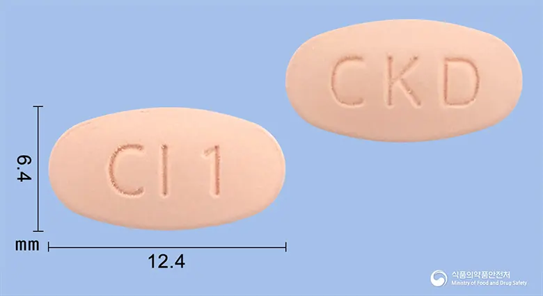 코이자벨탄정150/12.5밀리그램 앞뒤 사진 (분홍색 타원형, 각인 CI 1 / CKD)