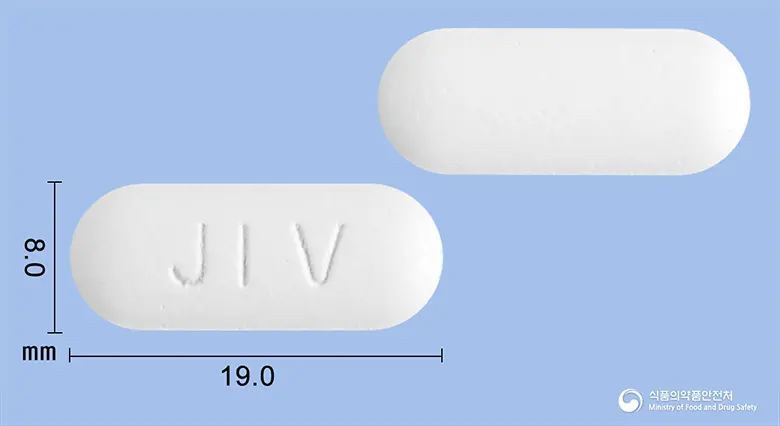 발트라정500mg(발라시클로비르염산염수화물) 앞뒤 사진 (흰색 장방형, 각인 JI V)