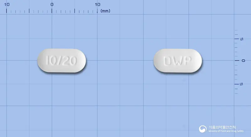 아이토린정10/20 앞뒤 사진 (흰색 장방형, 각인 10/20 / DWP)