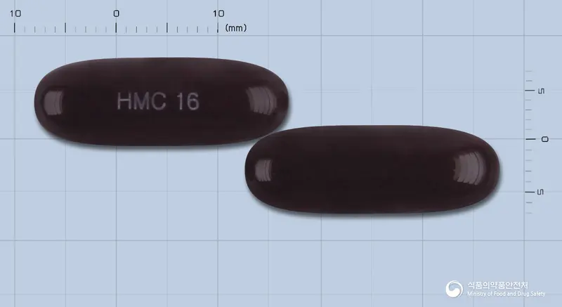 메가플로민골드연질캡슐 앞뒤 사진 (갈색 캡슐, 각인 HMC 16)