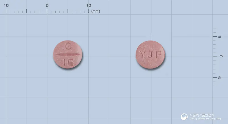 칸살탄정16밀리그램(칸데사르탄실렉세틸) 앞뒤 사진 (분홍색 원형, 각인 C 16 / YJP)