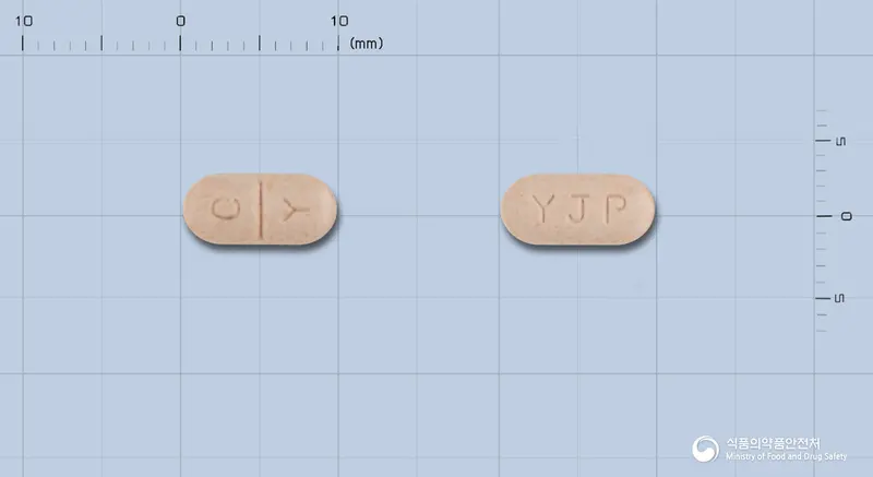칸살탄플러스정16/12.5mg 앞뒤 사진 (분홍색 장방형, 각인 C Y / YJP)