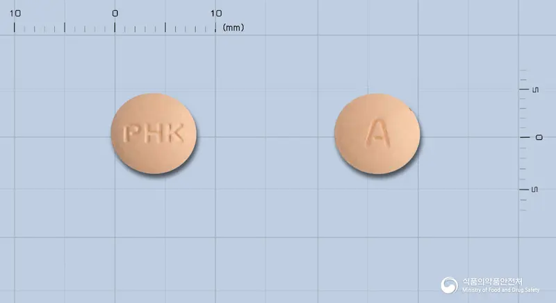 올텐플러스정20/12.5밀리그램 앞뒤 사진 (주황색 원형, 각인 PHK / A)