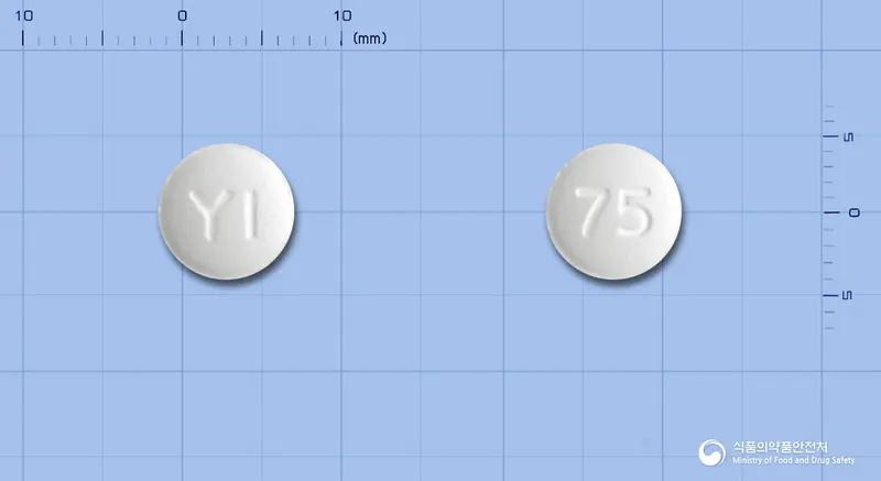 올베카정20밀리그램(올메사탄메독소밀) 앞뒤 사진 (흰색 원형, 각인 YI / 75)