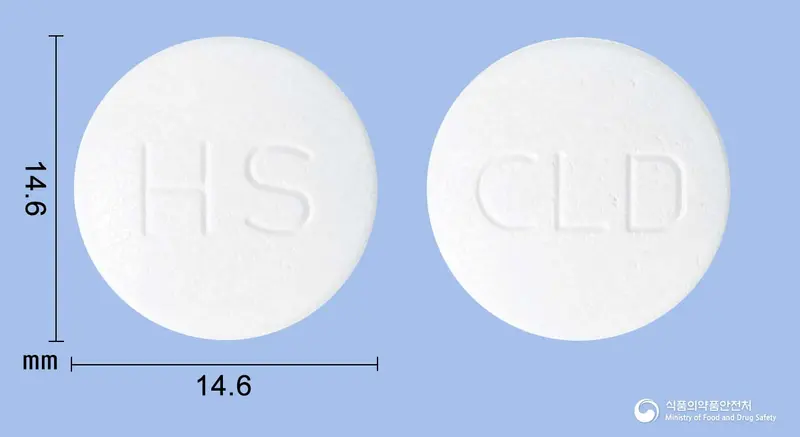 칼디업츄어블정 앞뒤 사진 (흰색 원형, 각인 HS / CLD)