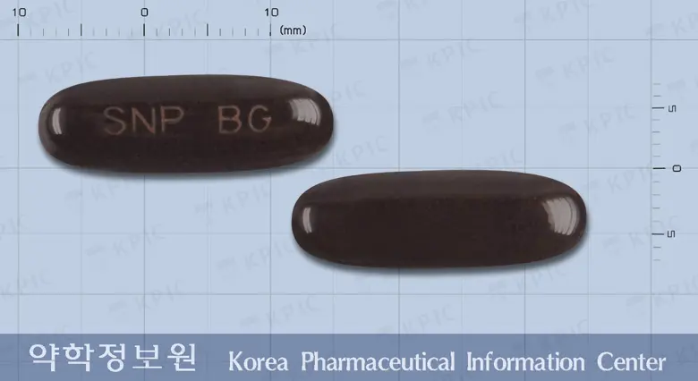 알부골드연질캡슐 앞뒤 사진 (갈색 캡슐, 각인 SNP BG)
