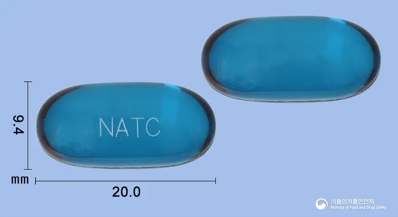 난타코프연질캡슐 앞뒤 사진 (파란색·투명 캡슐, 각인 NATC)