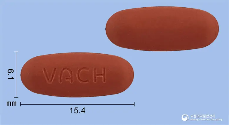 코바로살탄정160/12.5밀리그램 앞뒤 사진 (빨간색 타원형, 각인 VACH)