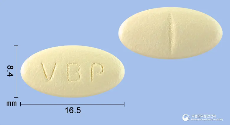 임팩타민프리미엄정 앞뒤 사진 (노란색 타원형, 각인 VBP)