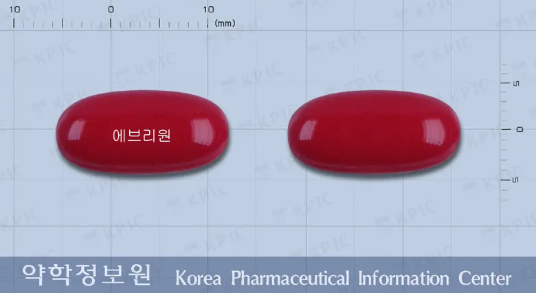 에브리원연질캡슐 앞뒤 사진 (자주색 캡슐, 각인 에브리원)