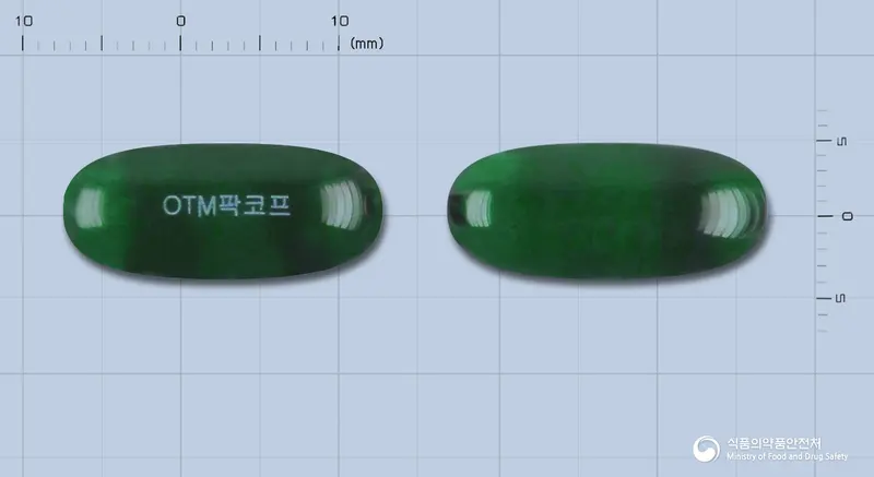 코리투살큐코프연질캡슐 앞뒤 사진 (초록색·투명 캡슐, 각인 OTM팍코프)