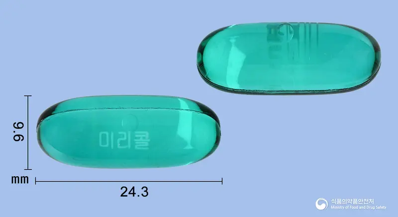 미리콜연질캡슐 앞뒤 사진 (청록색·투명 캡슐, 각인 미리콜)