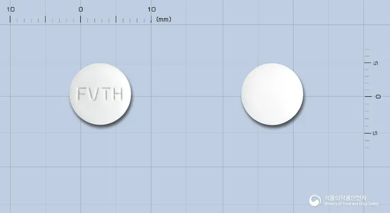 플리바스정50mg(나프토피딜) 앞뒤 사진 (흰색 원형, 각인 FVTH)