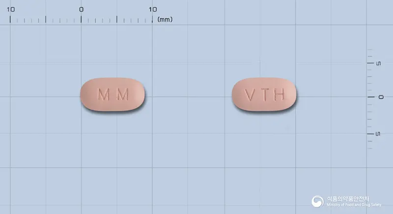 발사닌플러스정80/12.5밀리그램 앞뒤 사진 (분홍색 타원형, 각인 MM / VTH)