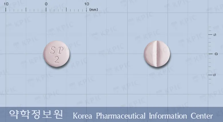 피타로바정2밀리그램(피타바스타틴칼슘) 앞뒤 사진 (보라색 원형, 각인 2)
