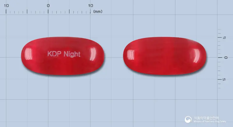 하디디앤엔연질캡슐 앞뒤 사진 (빨간색·투명 캡슐, 각인 KDP Night)