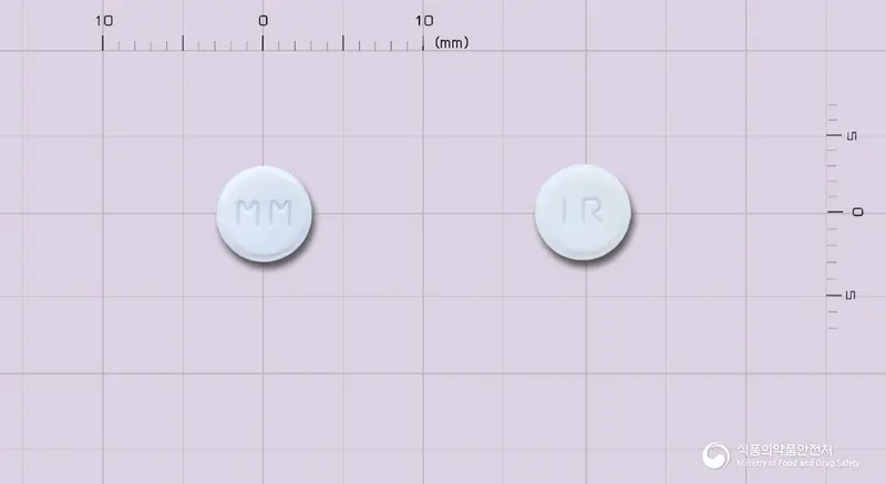 엠피돈정5mg(옥시코돈염산염)(수출용) 앞뒤 사진 (흰색 원형, 각인 MM / IR)