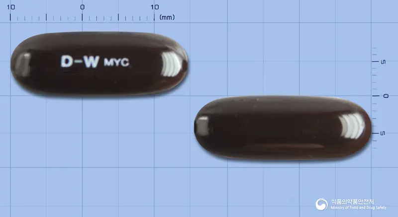 마이본칼연질캡슐 앞뒤 사진 (갈색 캡슐, 각인 D-W MYC)