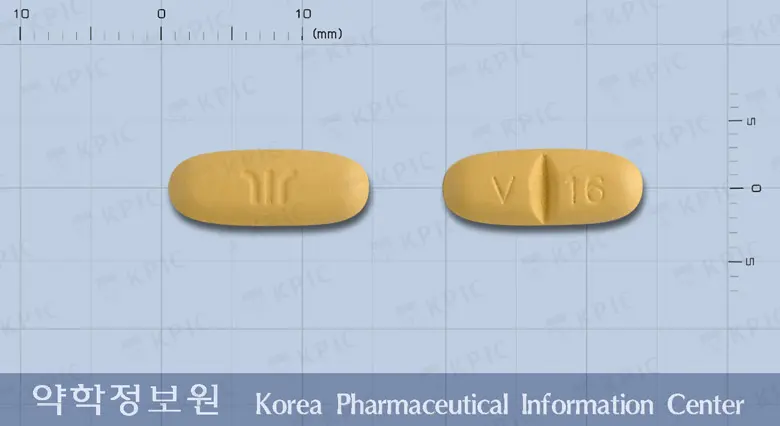 부광발사르탄정160밀리그램 앞뒤 사진 (주황색 타원형, 각인 V 16)