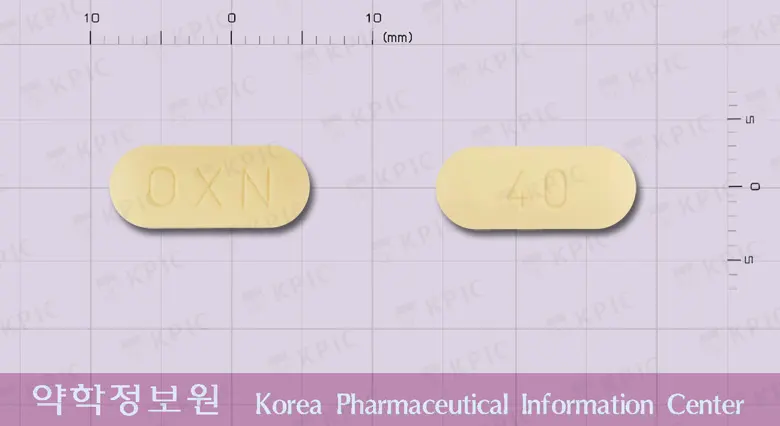 타진서방정 40/20mg 앞뒤 사진 (노란색 장방형, 각인 OXN / 40)
