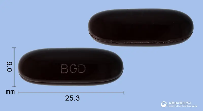 본에킹연질캡슐 앞뒤 사진 (검은색 캡슐, 각인 BGD)