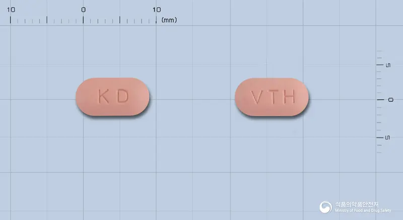 발트렙플러스정 앞뒤 사진 (분홍색 장방형, 각인 KD / VTH)