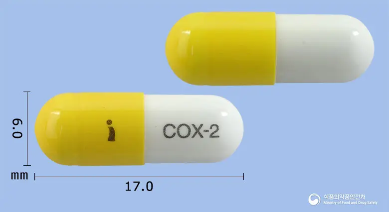 콕스2캡슐(세레콕시브) 앞뒤 사진 (노란색 캡슐, 각인 COX-2)