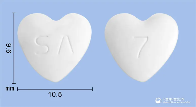 씨투스현탁정70mg(프란루카스트수화물) 앞뒤 사진 (흰색 기타, 각인 7)