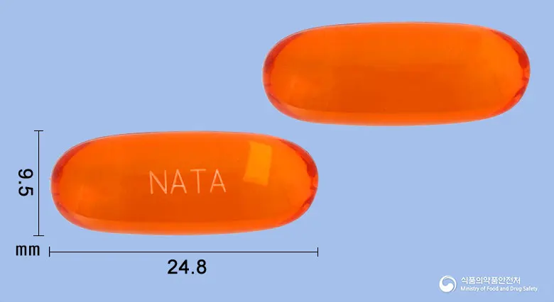 난타콜연질캡슐 앞뒤 사진 (주황색·투명 캡슐, 각인 NATA)